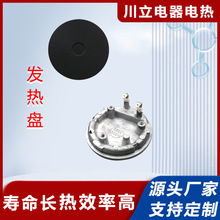 �ƱڙC�ӟ�� 늟�܉��T�X 늟�ˮ��ذl��P늴Št�c��������l