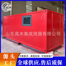 �tɫ���b���O�䷿��\��ǘ��A�Ƃ}Σ�U��Ʒ�����c�طN���S�Ҷ���