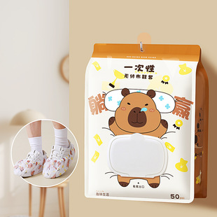 Yearning for design kappi bala disposable shoe cover 50