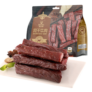 ���ɹſƠ���ţ�����˺�L��ţ���208g/�� ţ�����ʳ�S�����l