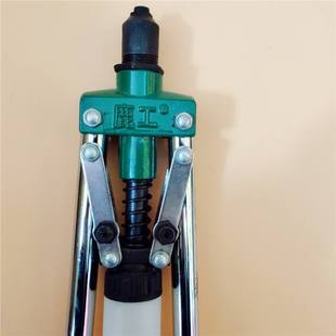 17-inch double-handle single-handle heavy-duty environmental protection riveting non-slip manual rivet
