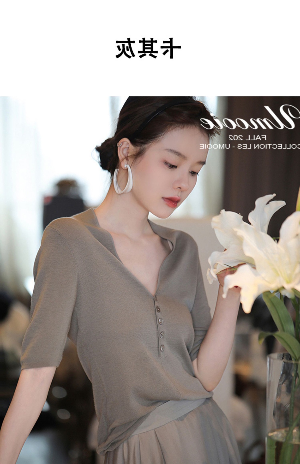 Áo len dệt kim tay lỡ cổ V dáng ôm chất liệu lụa đá mùa hè, mỏng nhẹ đa năng — đen chi tiết 6