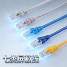 ���/��W��·�����f������5G���ٌ�������CAT8�����p�g�p����