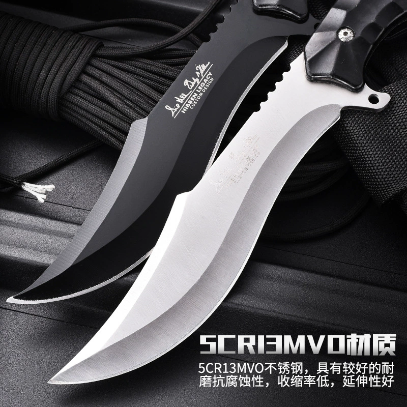 Portable small knife, wild survival knife outdoor knife high hardness stainless steel wild camp knife