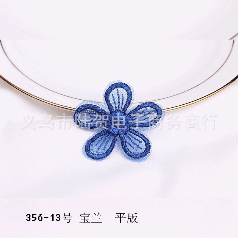 未标题-356-13号-平版-宝兰