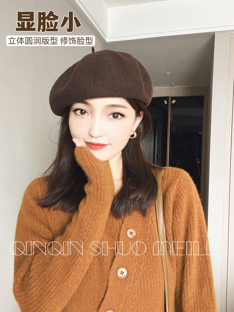 O1CN01cYNnBt1DY0gTPXrwL_!!6998