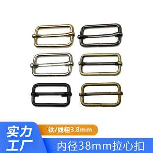 ����Ƥ��������38mm�������ֿ۰����玧���n�{���F��������о��