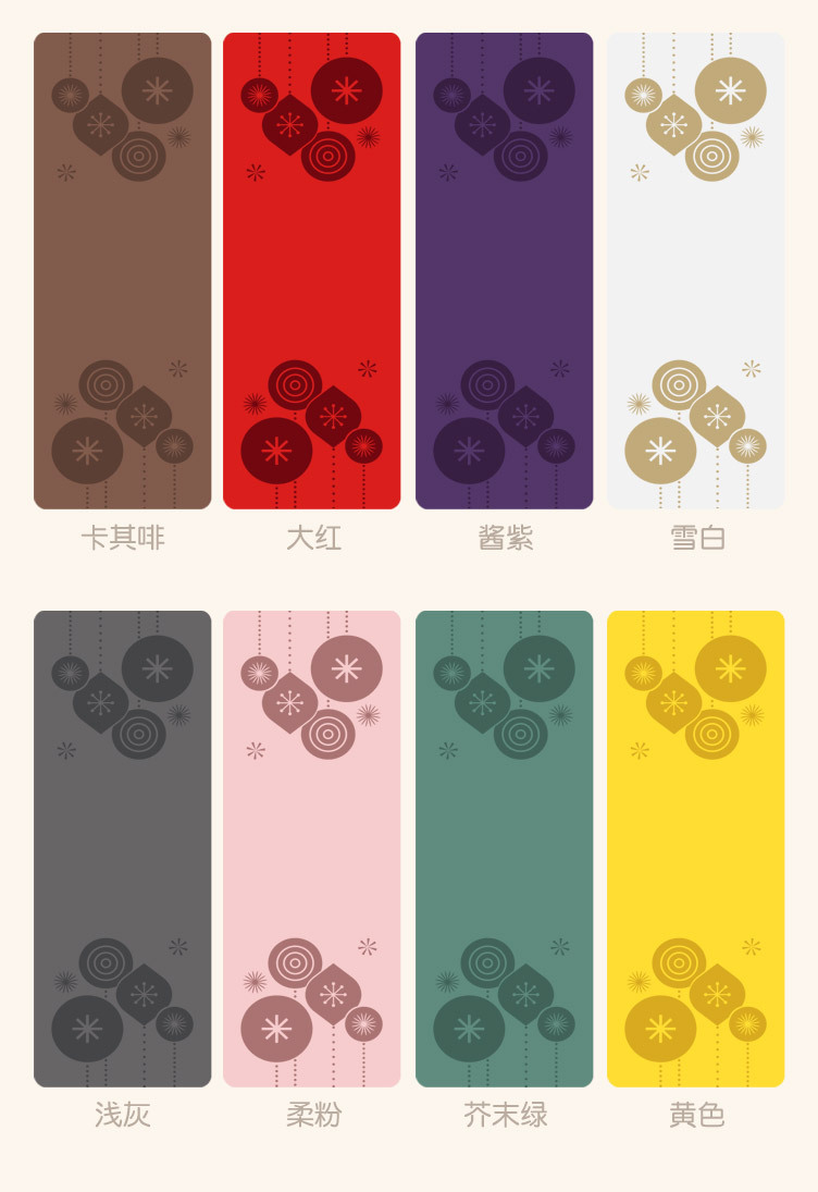 快乐时光版13.jpg