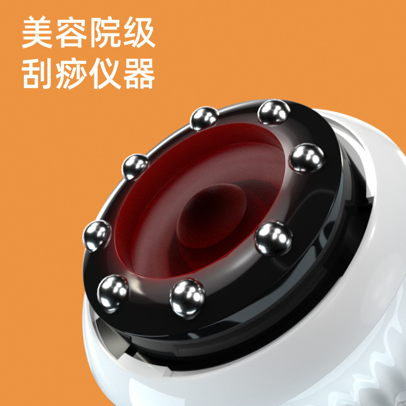 インテリジェント電気掻爬器無線家庭用負圧抜缶器マッサージ器経絡ブラシ疎通理学療法器掻走|undefined