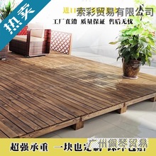 防腐木地板花园露营木地台室外庭院户外阳台天台地垫楼顶包邮批发