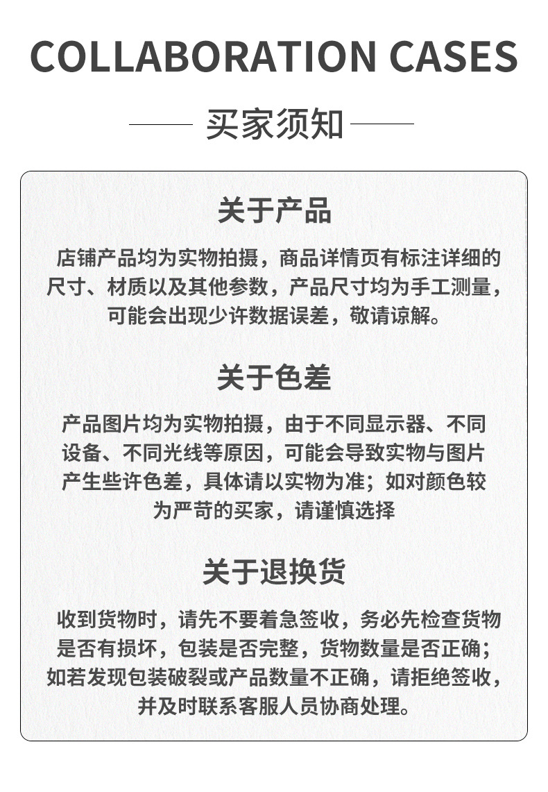 202详情_21.jpg