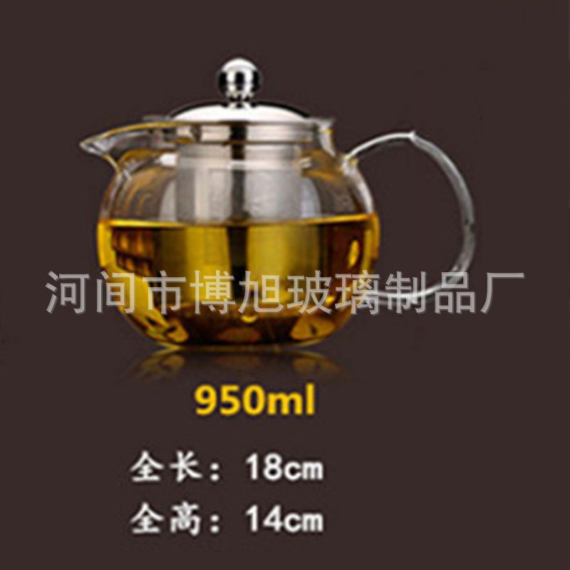 Boquilla de fugas de acero 950ml