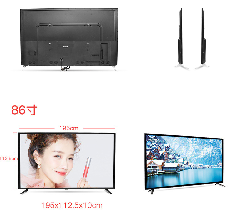 75~110集合款详情页模板_09