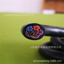 �Ϻ��׳�����̹�������| EKM71100 ��о��������| 4*1.5ƽ��