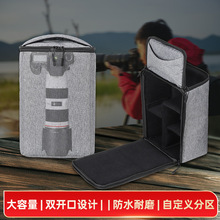 �R�^�����C���῵80-400/���ḻʿ����70-200/100-400΢�η�����