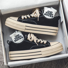 男鞋子潮鞋2025美拉德帆布鞋男低帮学生百搭厚底麂皮绒板鞋男跨境