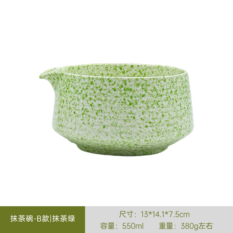 日本製抹茶茶器セット、茶筅、竹筅、抹茶ブラシ、茶筅、茶道具一式、クロスボーダー在庫あり|undefined