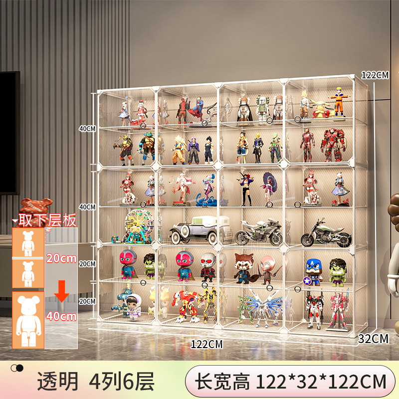 [도어 패널 HD] 4열 6층 - 바닥 높이 20-40CM (파티션 선택 가능)