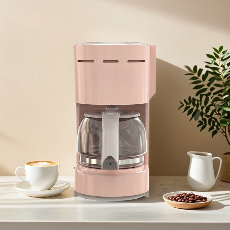 Fully Automatic Coffee Machine for Home Use, Dual-Purpose Coffee Maker with Insulation, Drip-Style American Coffee Pot for Brewing Tea Cm-306