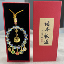 �������� �Ɔμ�б�緫���������`�[��ؔ����tɫ�X����logo