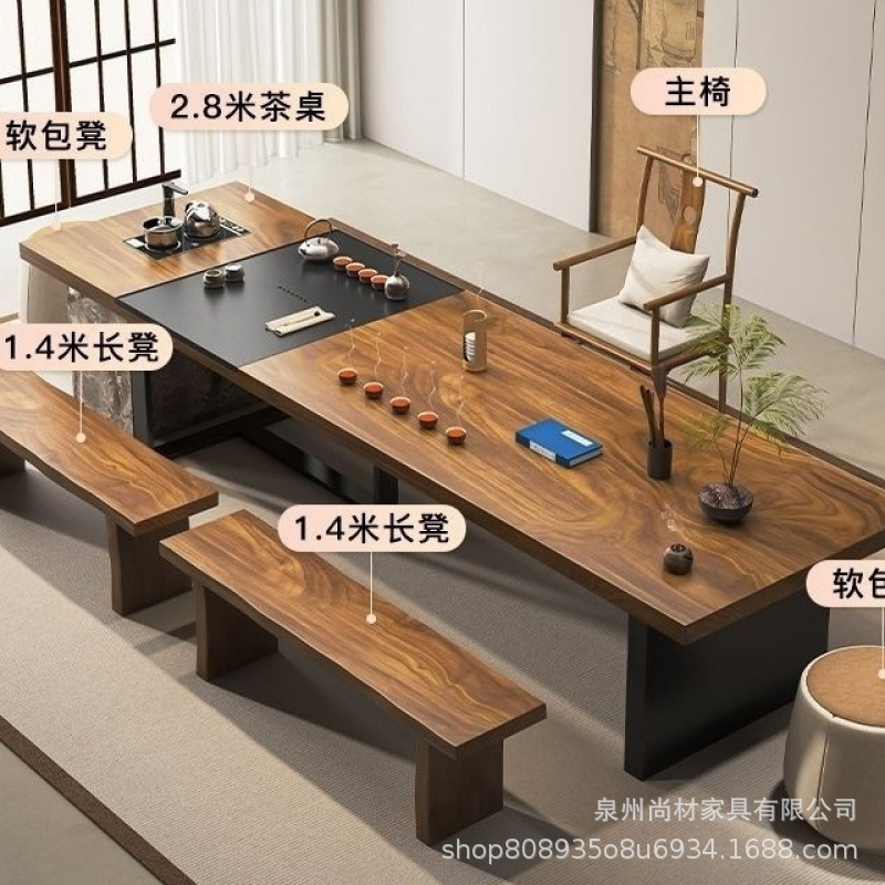 280 티 테이블 + 메인 의자 1개 + 푹신한 스툴 2개 + 벤치 1.4m개 2