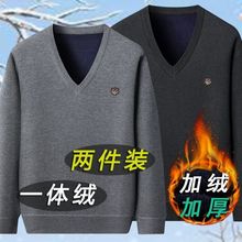 V�Ië���ﶬ��ӽq�Ӻ�ᘿ���������������ů�°ְ��b�ȴ��r��