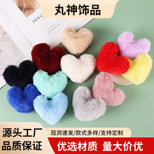 8*9����ë�qС�����ΰ����������o��ë���Ʒ�ֹ��H��ë������