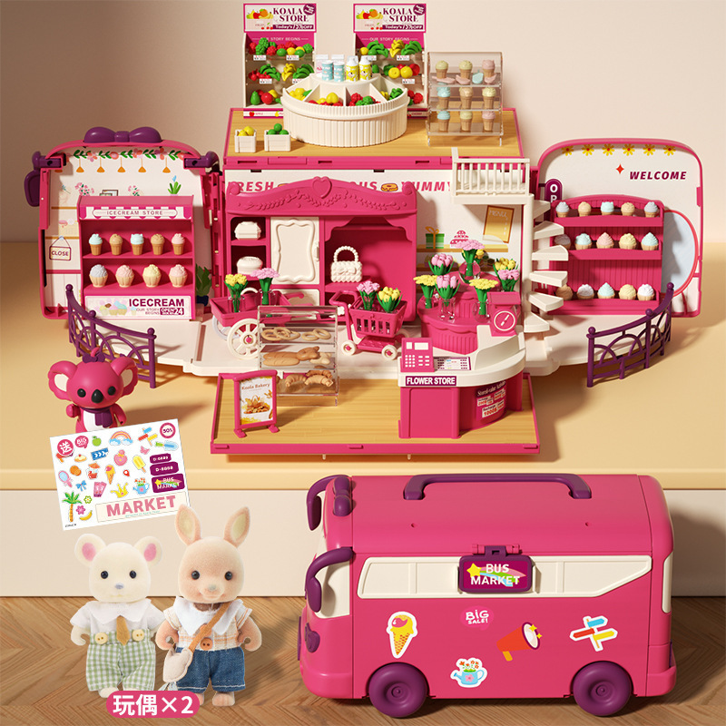 Koala Diary Bus Casa de juegos Chica Sorpresa Variedad Koala RV Niños Simulación Casa de muñecas Juguetes de escena