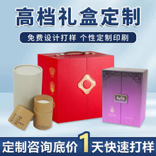 羳NAͲ޹bжlogoӡˢʺw׿ͲlY