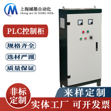 �����D�C��������늚♙������늙�PLC���w�C�䙙��늿��䶨��