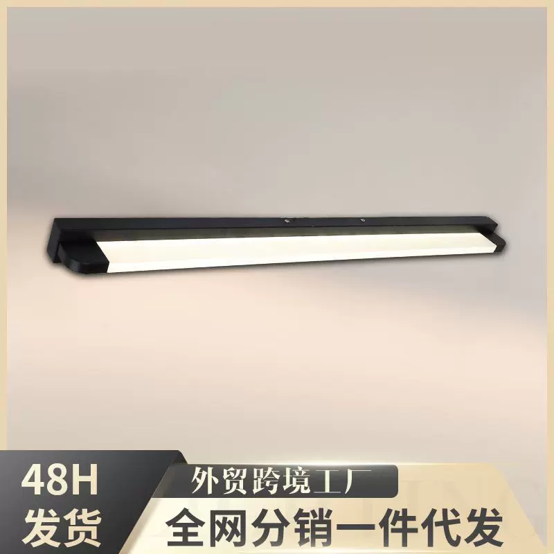 跨境专供led长条壁灯浴室镜前灯客厅过道走廊浴室亚克力镜前灯