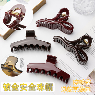 �n�������ù����~�A�͹��ﶬ�Ƽt�߼���ץ�A僽����ɷ�Ó��l�A