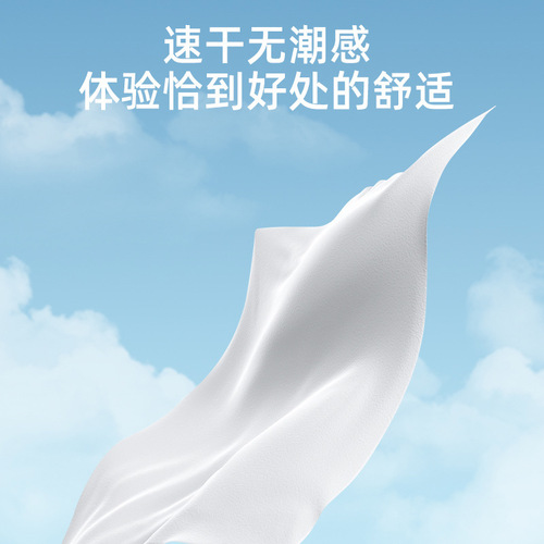 Biodegradable mini wet toilet paper 8 pieces x 8 packs disposable portable small bag for baby wipes and hygiene