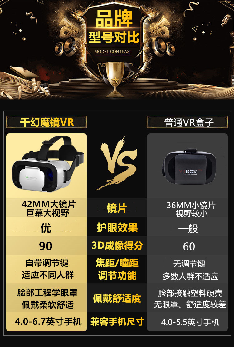 d48fa2ff-076f-4161-a235-2b9a82ca28bb.png