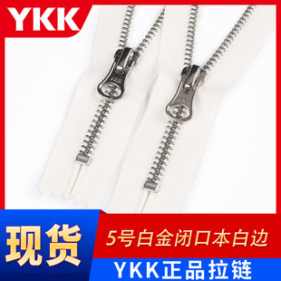 ykk5̖��������]β���J�^����ɫ�A���l�����׿ڴ���������27CM