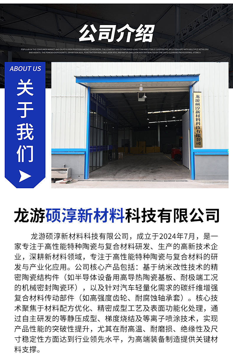 Three-Way Catalytic Converter with Metal Honeycomb Catalyst Coating, Diameter 130mm, Exhaust Purification Carrier with Precious Metal Coating