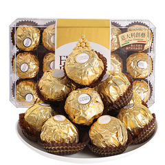 意大利進口費.列羅巧克力水晶禮盒裝T30粒裝 散裝喜糖送女友