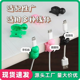 其他居家日用;衣钩/挂钩;清洁球/刷