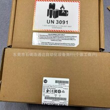 1766-L32BXBA  ȫ��AB�޿�Τ��ģ��  ԭװ��Ʒ�ʱ�һ��  ��۳���