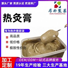 ĸඨƏSҟșgPi׵׵PĤʹB^