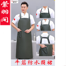 新款防污围裙PU水产厨房加长工作服男士工作工装服