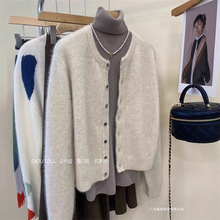高级感超好看浣熊绒针织开衫女秋冬外穿软糯慵懒毛衣外套羊绒上衣