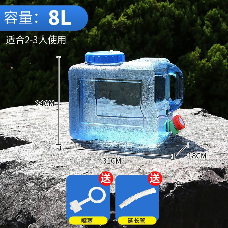 屋外バケツ車載自走式貯水タンク純ミネラルウォーター家庭用貯水プラスチックバケツ蓋付き蛇口付き|undefined