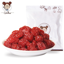 可茜圣女果干番茄干 西红柿干小番茄干蜜饯零食披萨烘焙原料500g