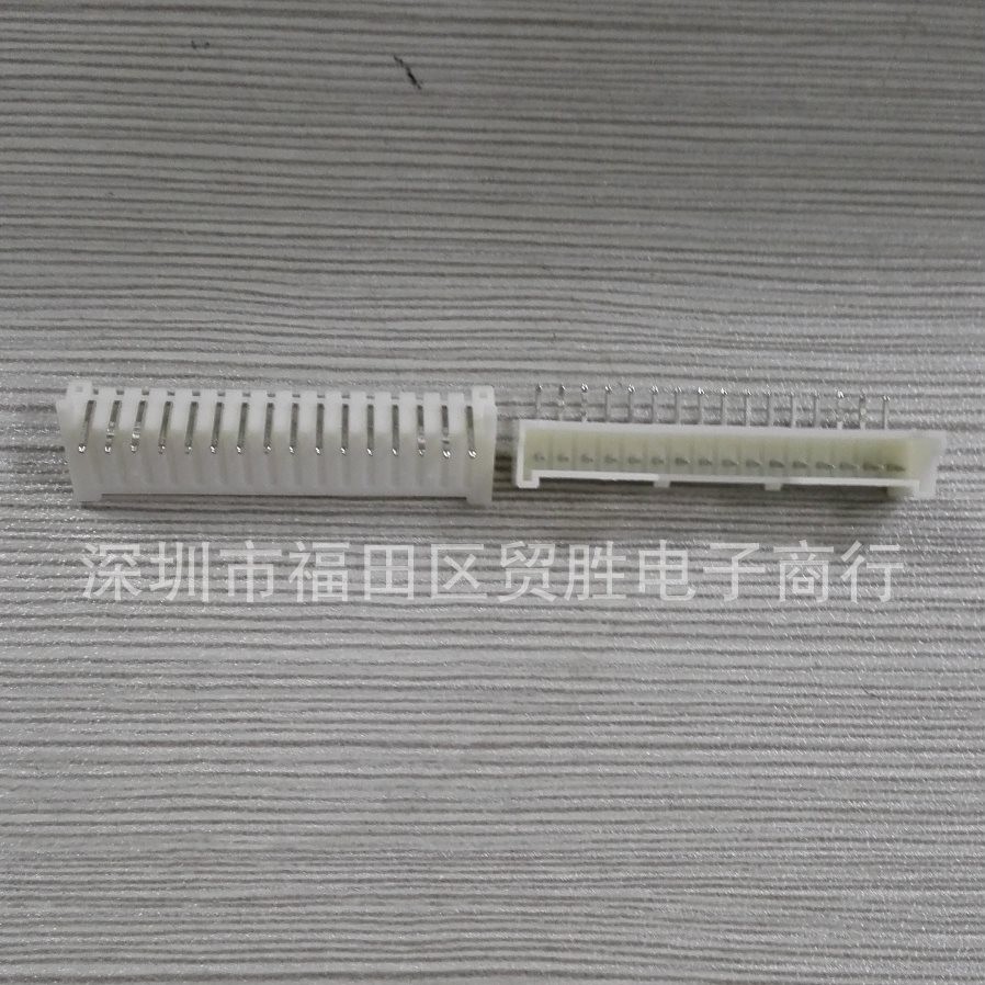 104108-1610 01041081610 molex 连接器 16P 立贴 针座 原装进口