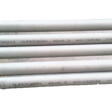 UNS32615����ֹ�UNS38815˫�಻����޷�ܳ���13013640886