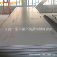 Sֱ  Q235B а к A3䓰 и A 