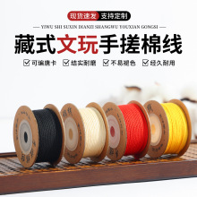 ��ʽ�ִ�����朾����K���K���ֹ�DIY�����񾀾������K�������K