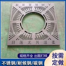 ���P䓘�������o���䓰���\�����Ә�������b��w���T�F������
