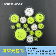 HACCURY���|���f������С��ˮƽ����ˮƽ��ˮƽ�xˮ׼�x��NҎ��